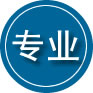 沙坡头区专业道路救援