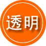 沙坡头区救援费用合理
